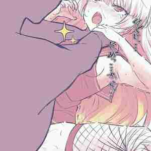 The fun I seek Just some illustrations of things I'd love done to me creampie