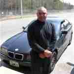 rogur